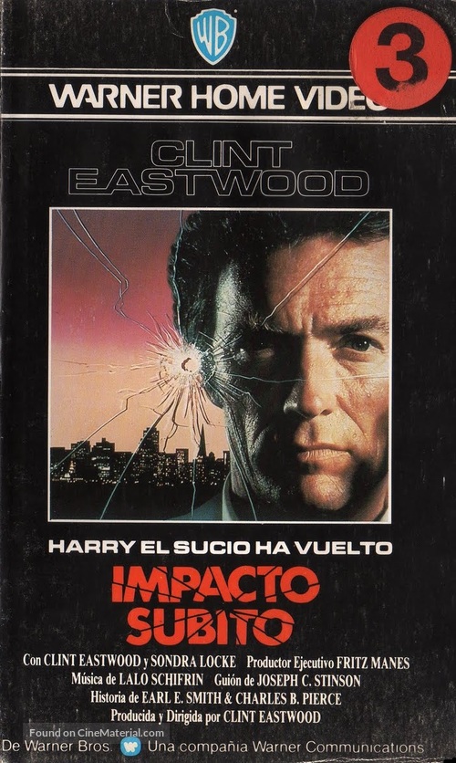 Sudden Impact - Spanish VHS movie cover