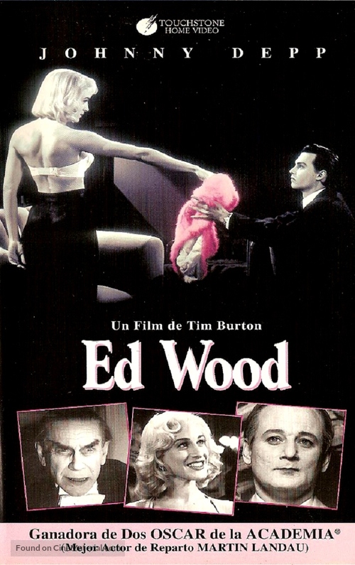 Ed Wood - Argentinian VHS movie cover