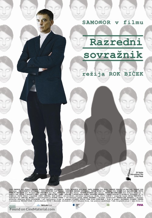 Razredni sovraznik - Slovenian Movie Poster