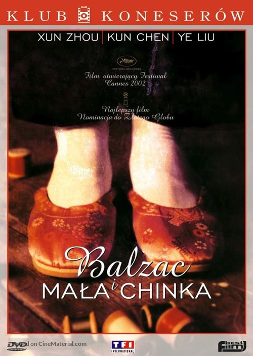 Xiao cai feng - Polish DVD movie cover