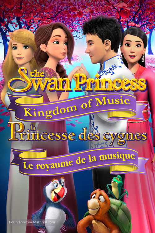 The Swan Princess: Kingdom of Music - Canadian Movie Cover