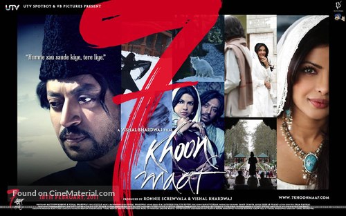 Saat Khoon Maaf - Indian Movie Poster