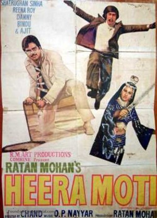 Heera-Moti - Indian Movie Poster