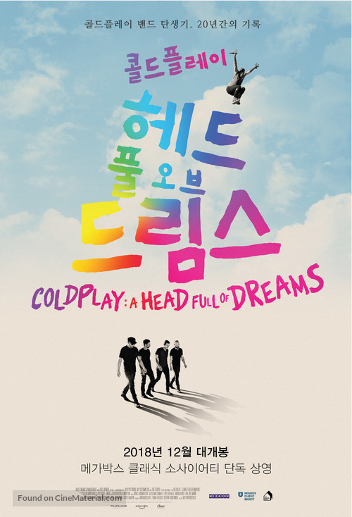 Coldplay: A Head Full of Dreams - South Korean Movie Poster