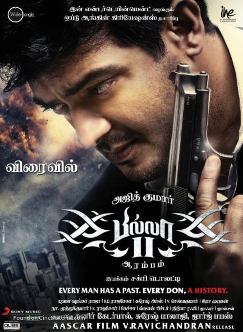 Billa 2 - Indian Movie Poster