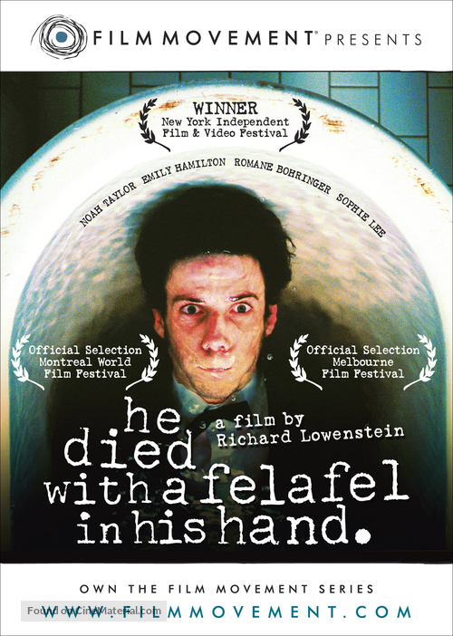He Died with a Felafel in His Hand - DVD movie cover