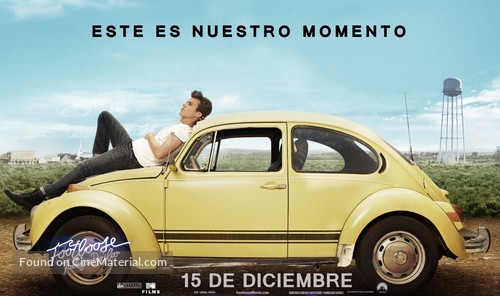 Footloose - Argentinian Movie Poster