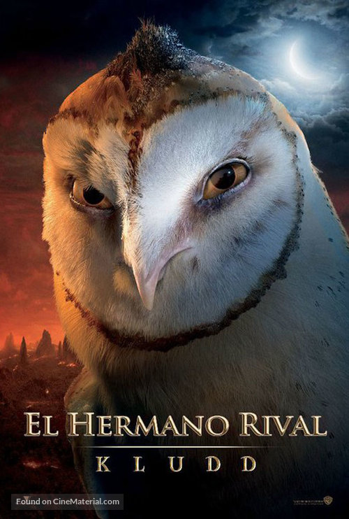 Legend of the Guardians: The Owls of Ga&#039;Hoole - Chilean Movie Poster