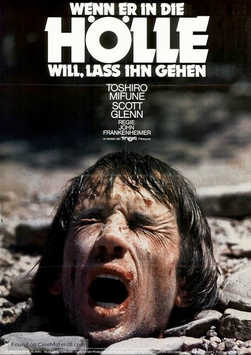 The Challenge - German Movie Poster