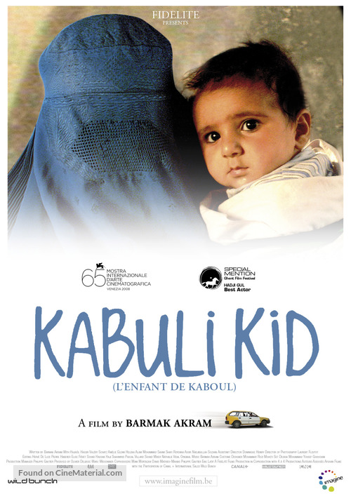 Kabuli kid - Dutch Movie Poster