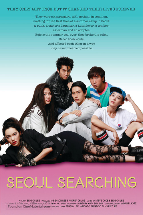 Seoul Searching - Movie Poster