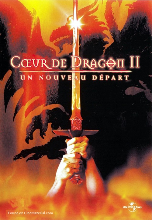 Dragonheart: A New Beginning - French DVD movie cover