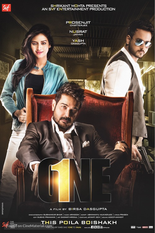 One - Indian Movie Poster