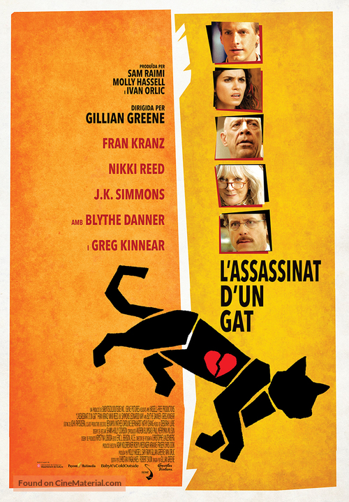 Murder of a Cat - Andorran Movie Poster