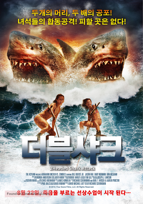 2 Headed Shark Attack - South Korean Movie Poster