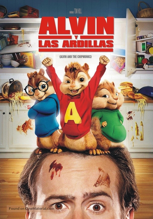 Alvin and the Chipmunks - Argentinian Movie Poster