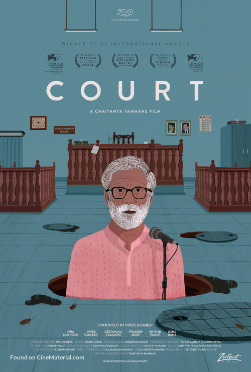 Court - Movie Poster