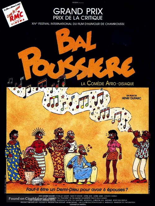 Bal poussi&egrave;re - French Movie Poster