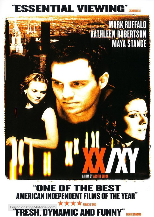 XX/XY - DVD movie cover