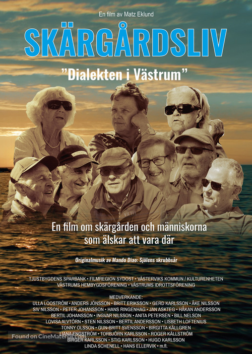 Sk&auml;rg&aring;rdsliv - Swedish Movie Poster