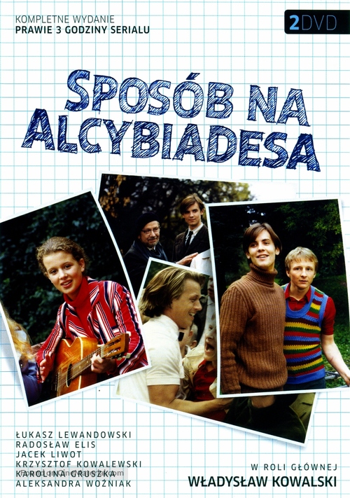 Spona - Polish Movie Cover