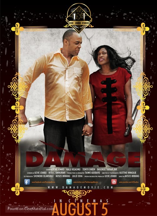 Damage - Movie Poster