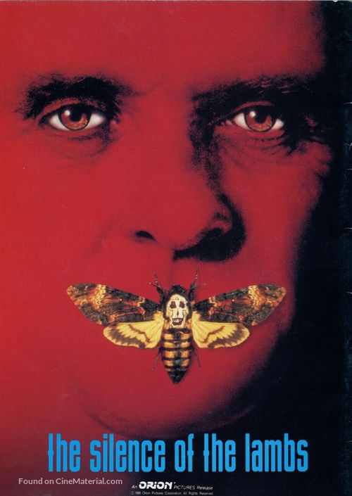 The Silence Of The Lambs - Japanese Movie Poster