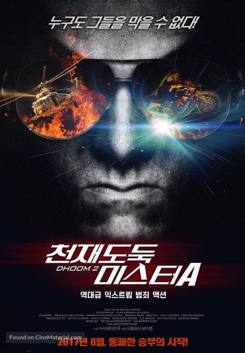 Dhoom 2 - South Korean Movie Poster