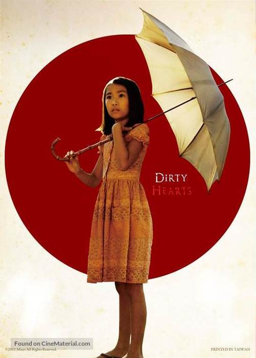 Cora&ccedil;&otilde;es Sujos - Japanese DVD movie cover