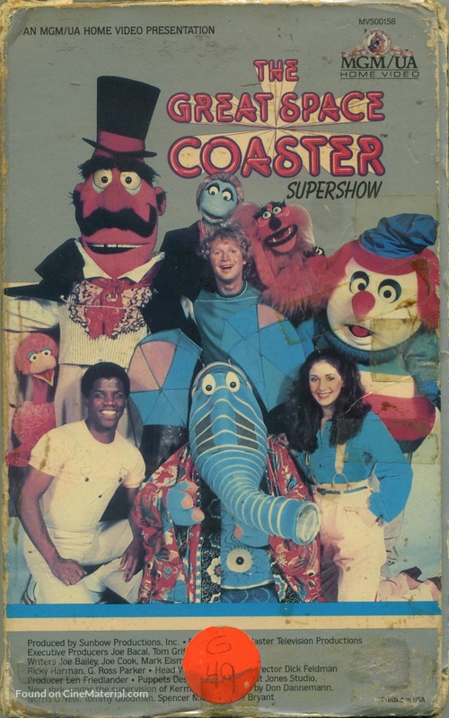 &quot;The Great Space Coaster&quot; - Movie Cover