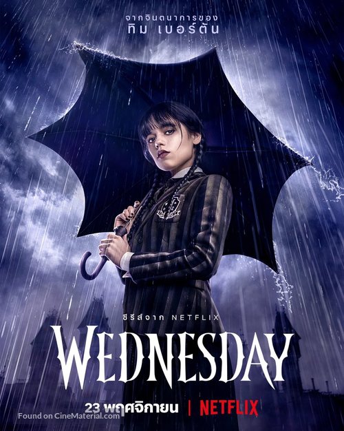 &quot;Wednesday&quot; - Thai Movie Poster