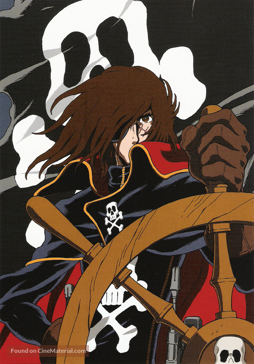 Space Pirate Captain Harlock: The Endless Odyssey - Japanese Key art
