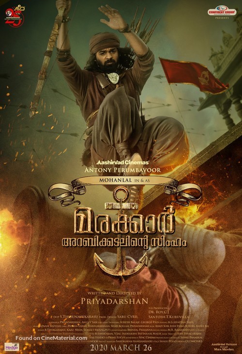 Marakkar: Arabikadalinte Simham - Indian Movie Poster