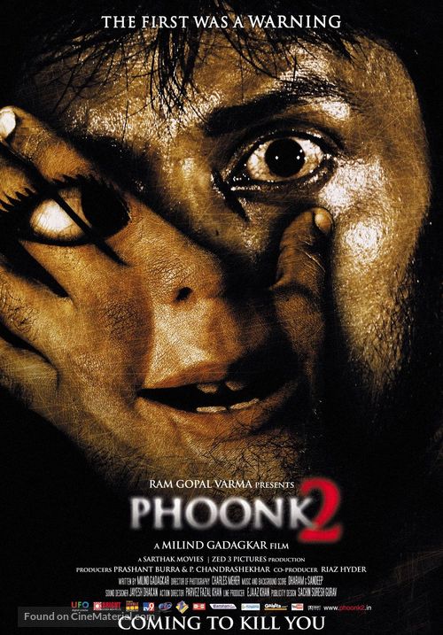 Phoonk 2 - Indian Movie Poster