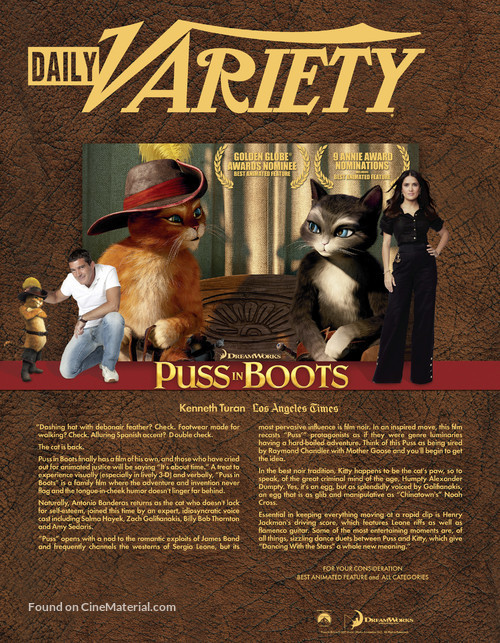 Puss in Boots - poster