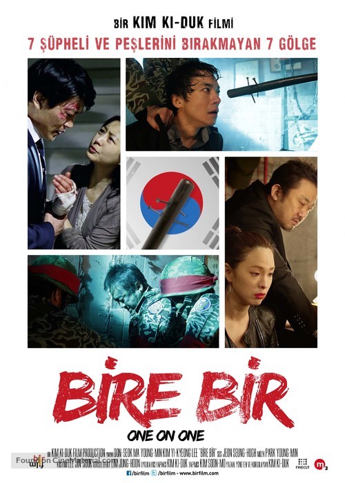 Il-dae-il - Turkish Movie Poster