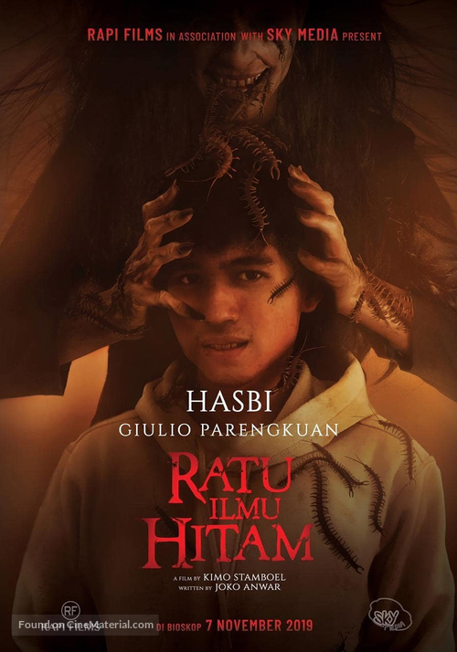 Ratu Ilmu Hitam - Indonesian Movie Poster