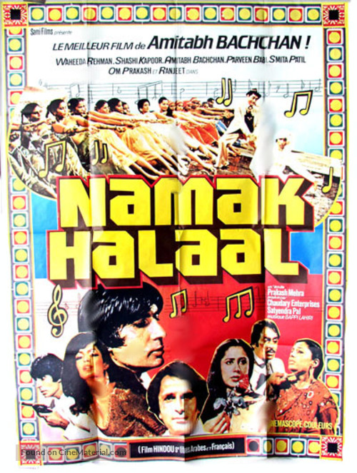 Namak Halaal - French Movie Poster