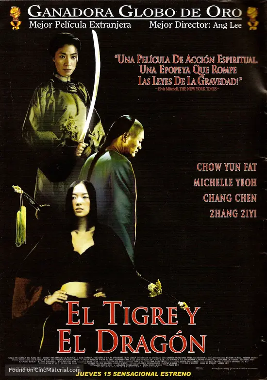Wo hu cang long (2000) Argentinian movie poster