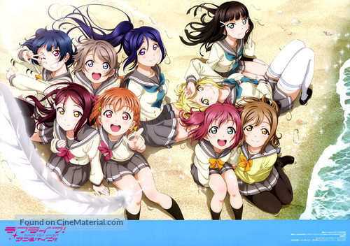 &quot;Love Live!: School Idol Project&quot; - Japanese Movie Poster