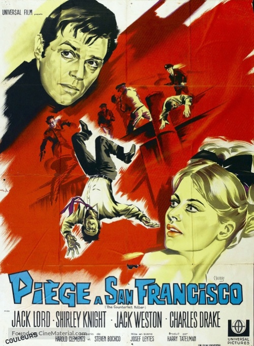 The Counterfeit Killer - French Movie Poster