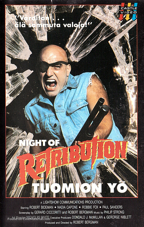 Skull: A Night of Terror - Finnish VHS movie cover