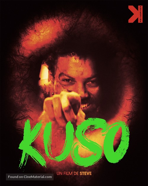 Kuso - French Blu-Ray movie cover