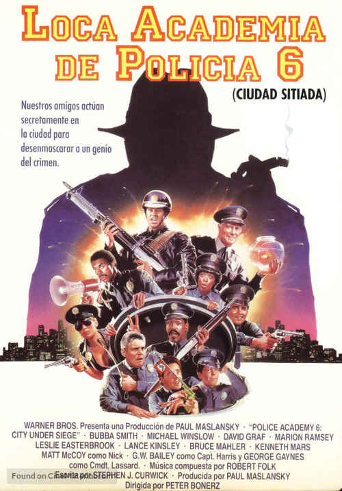 Police Academy 6: City Under Siege - Spanish Movie Poster