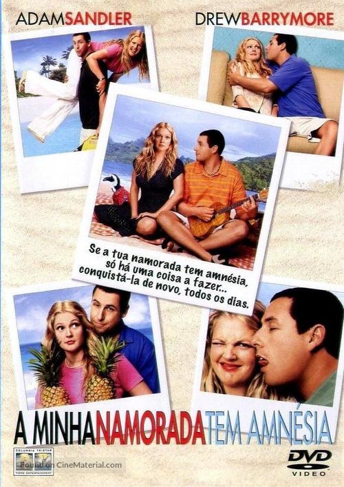 50 First Dates - Portuguese Movie Cover