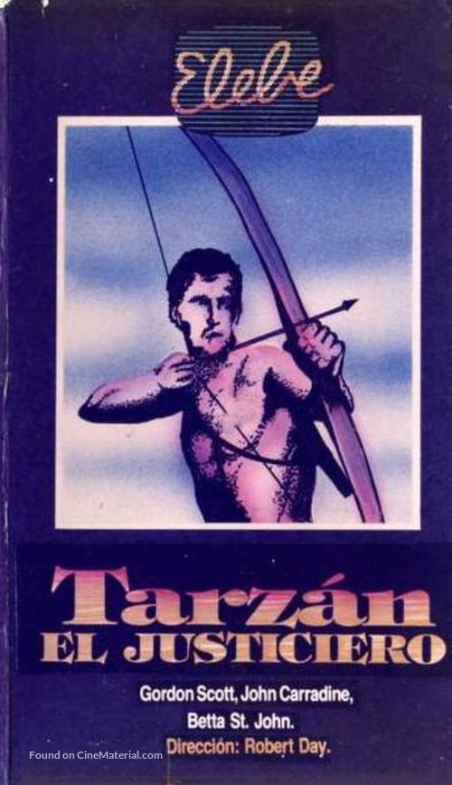Tarzan the Magnificent - Argentinian VHS movie cover