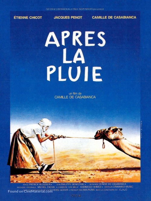 Apr&egrave;s la pluie - French Movie Poster