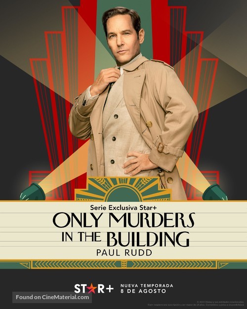 &quot;Only Murders in the Building&quot; - Mexican Movie Poster