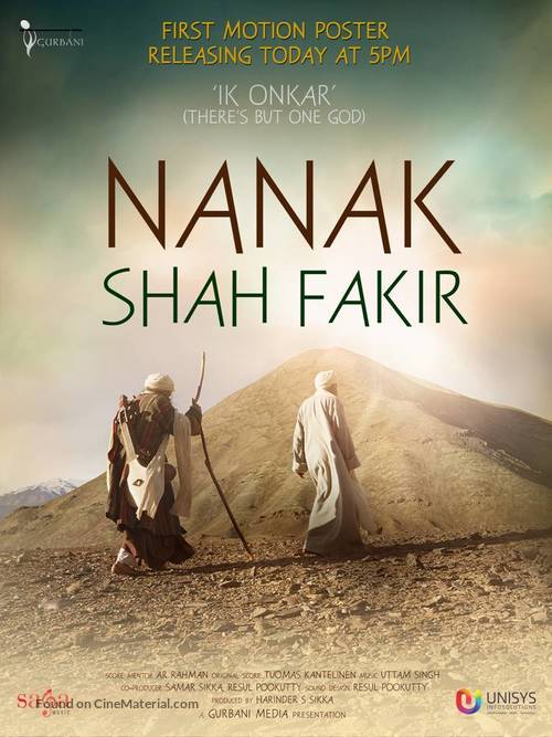 Nanak Shah Fakir - Indian Movie Poster