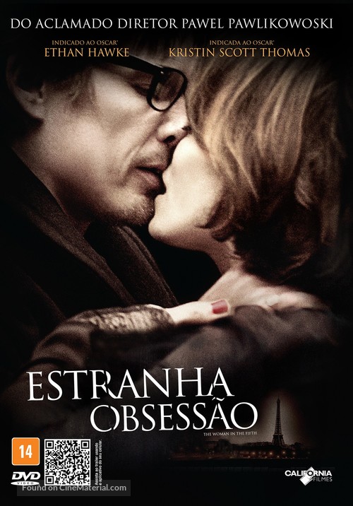 La femme du V&egrave;me - Brazilian DVD movie cover